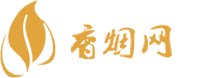 精高仿香烟货到付款